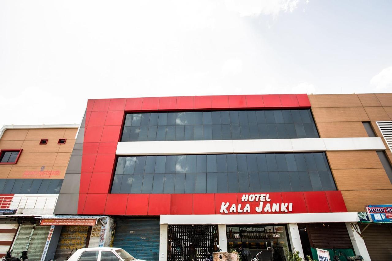Oyo 39381 Kalajanki Hotel Ujjain Exterior foto